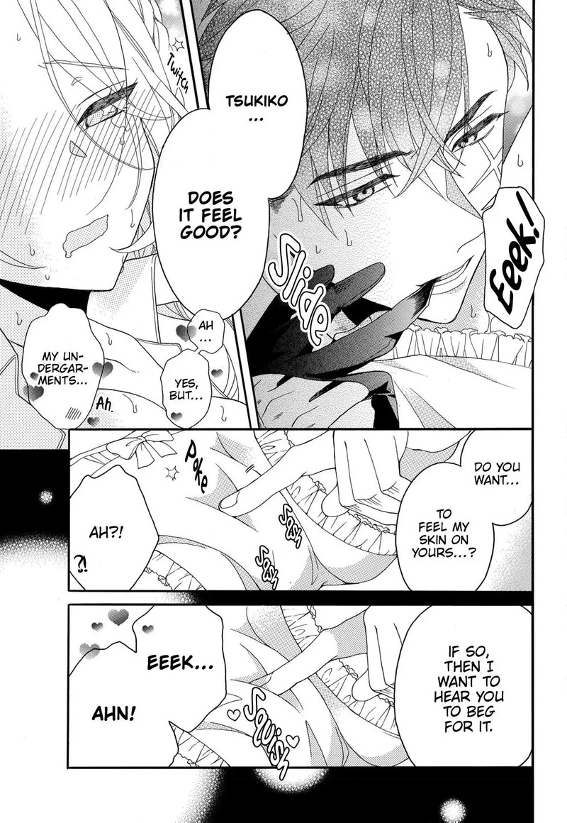 Kishin Kakka No Migawari Hanayome 15 22