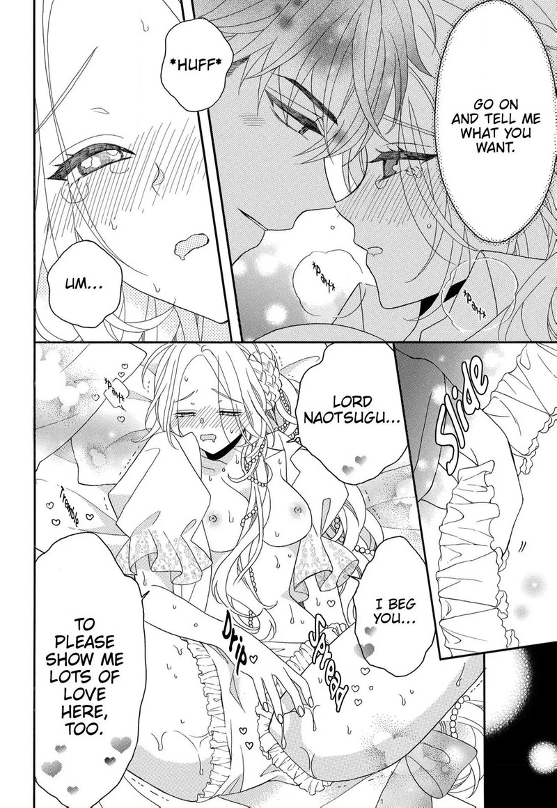 Kishin Kakka No Migawari Hanayome 15 23