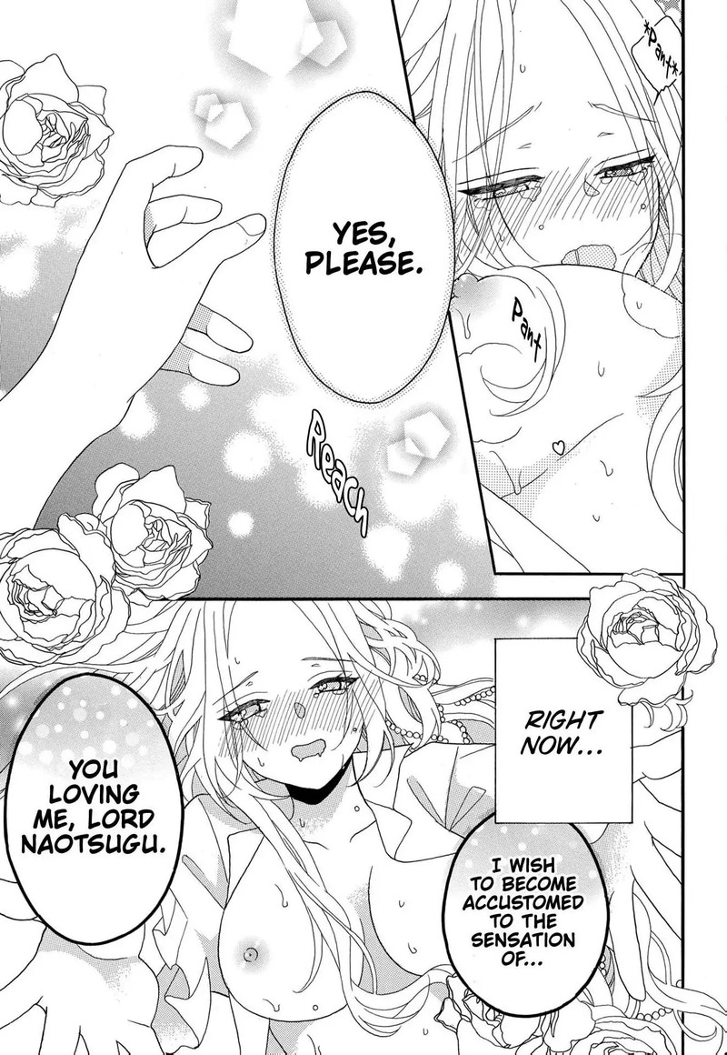 Kishin Kakka No Migawari Hanayome 15 26