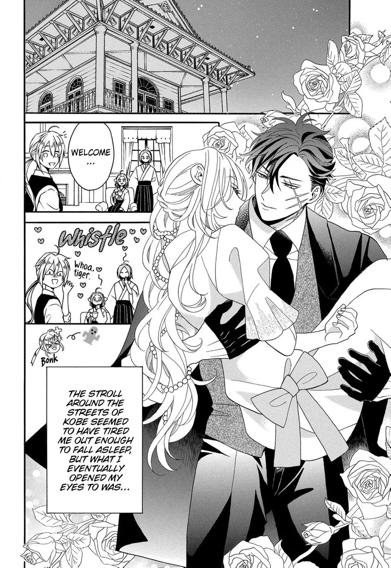 Kishin Kakka No Migawari Hanayome 15 3