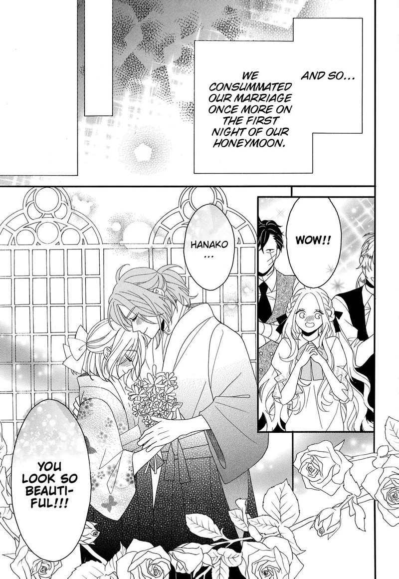 Kishin Kakka No Migawari Hanayome 15 30