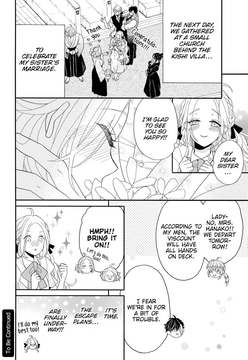 Kishin Kakka No Migawari Hanayome 15 31