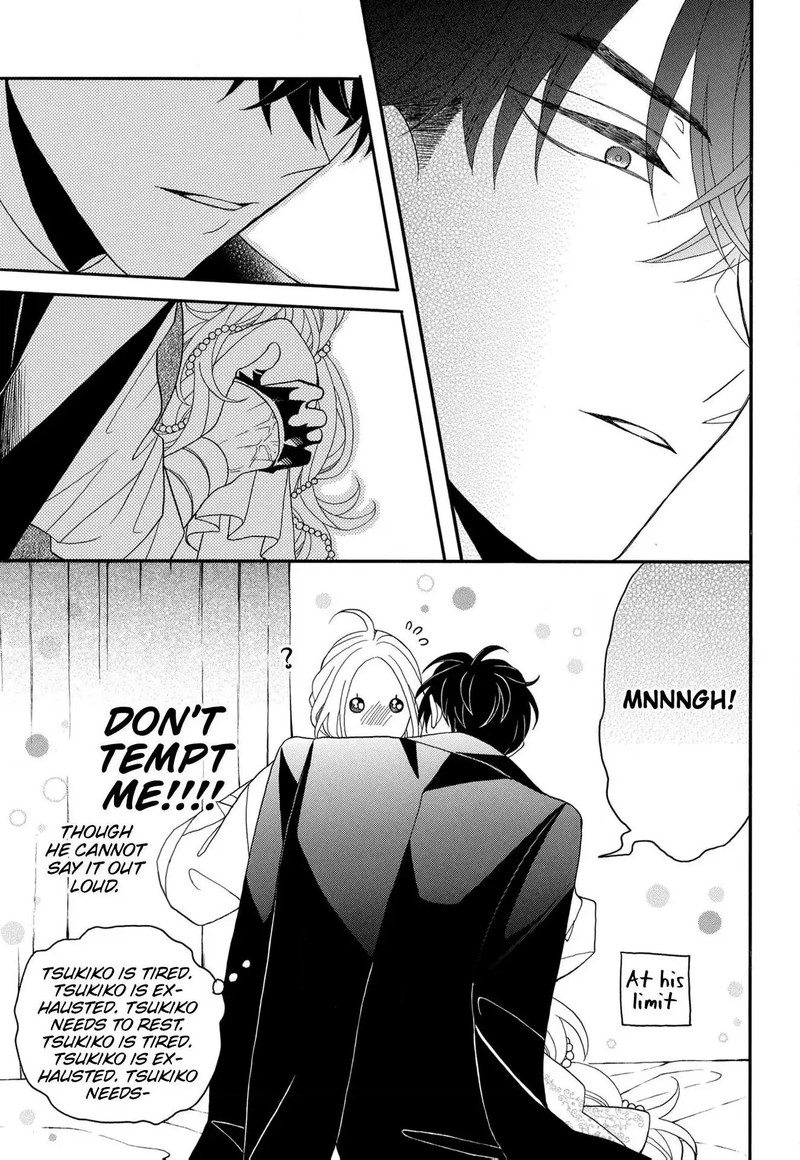 Kishin Kakka No Migawari Hanayome 15 8