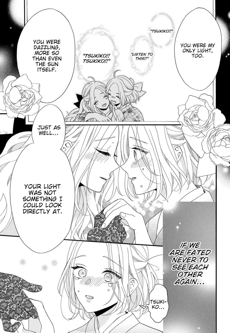 Kishin Kakka No Migawari Hanayome 16 10