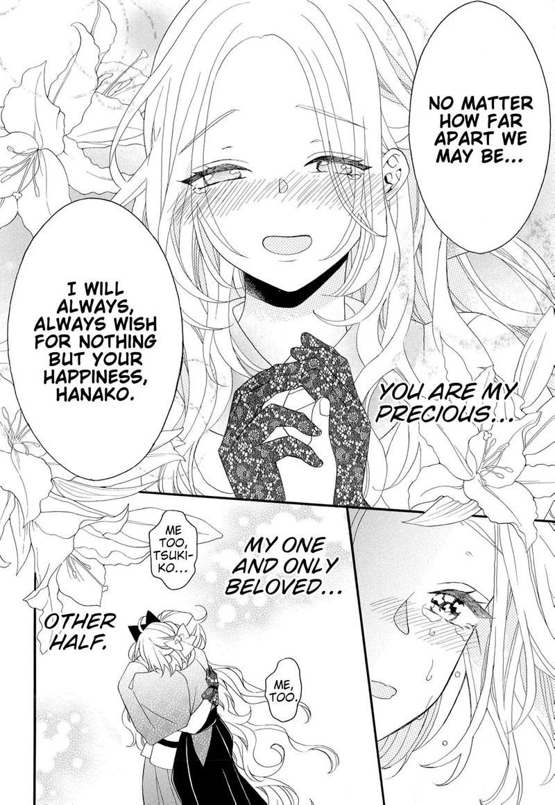 Kishin Kakka No Migawari Hanayome 16 11