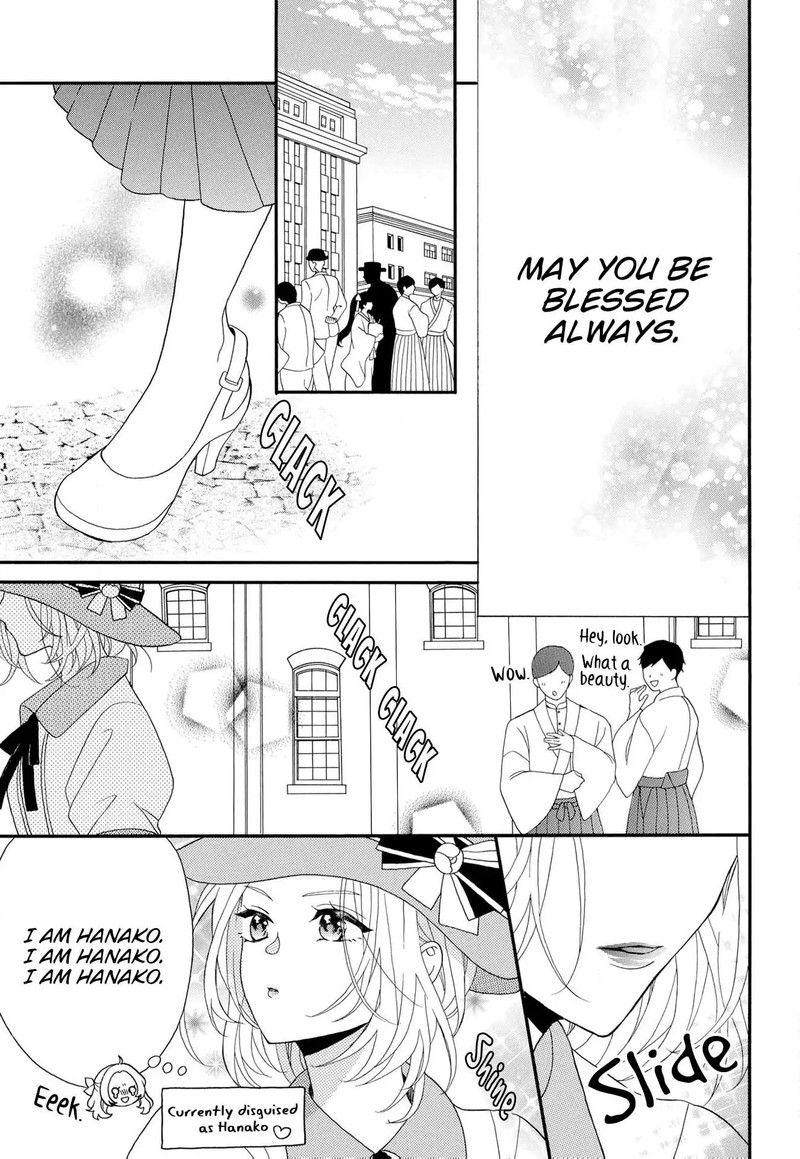 Kishin Kakka No Migawari Hanayome 16 12