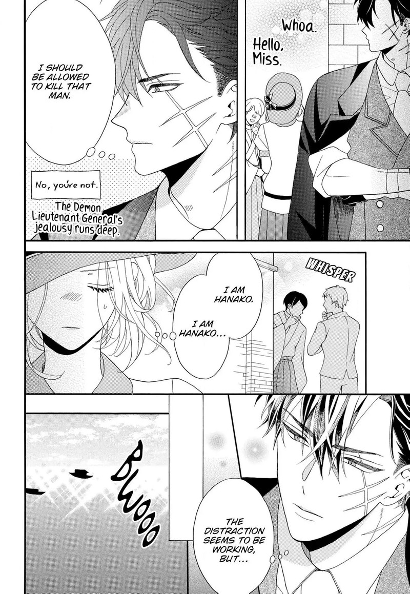 Kishin Kakka No Migawari Hanayome 16 13
