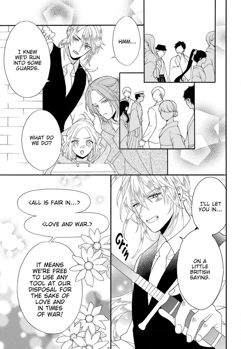 Kishin Kakka No Migawari Hanayome 16 14