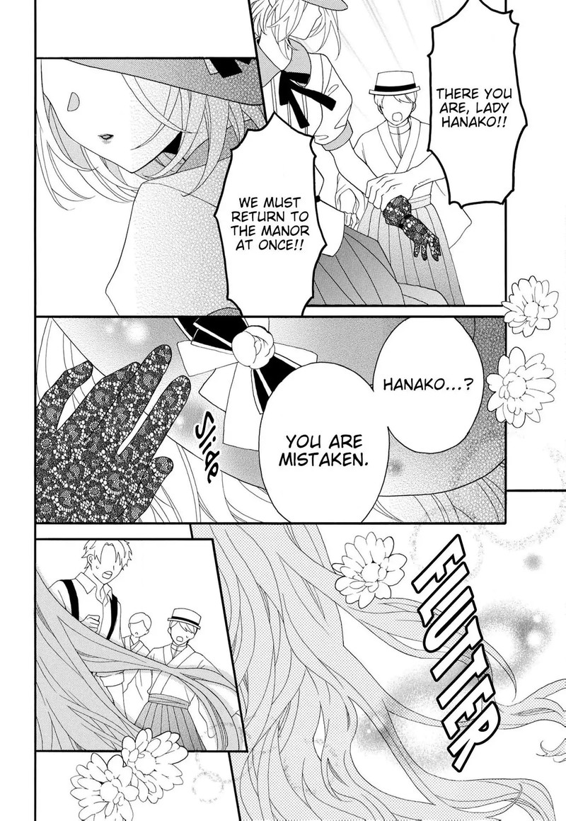 Kishin Kakka No Migawari Hanayome 16 19