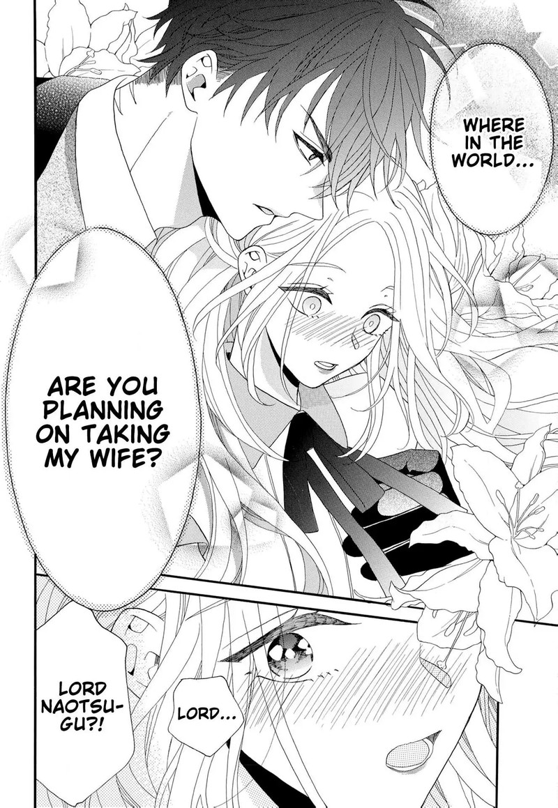 Kishin Kakka No Migawari Hanayome 16 21