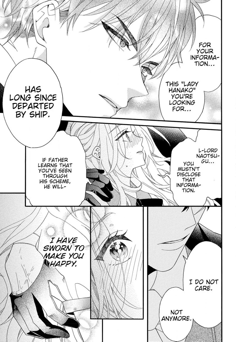 Kishin Kakka No Migawari Hanayome 16 22