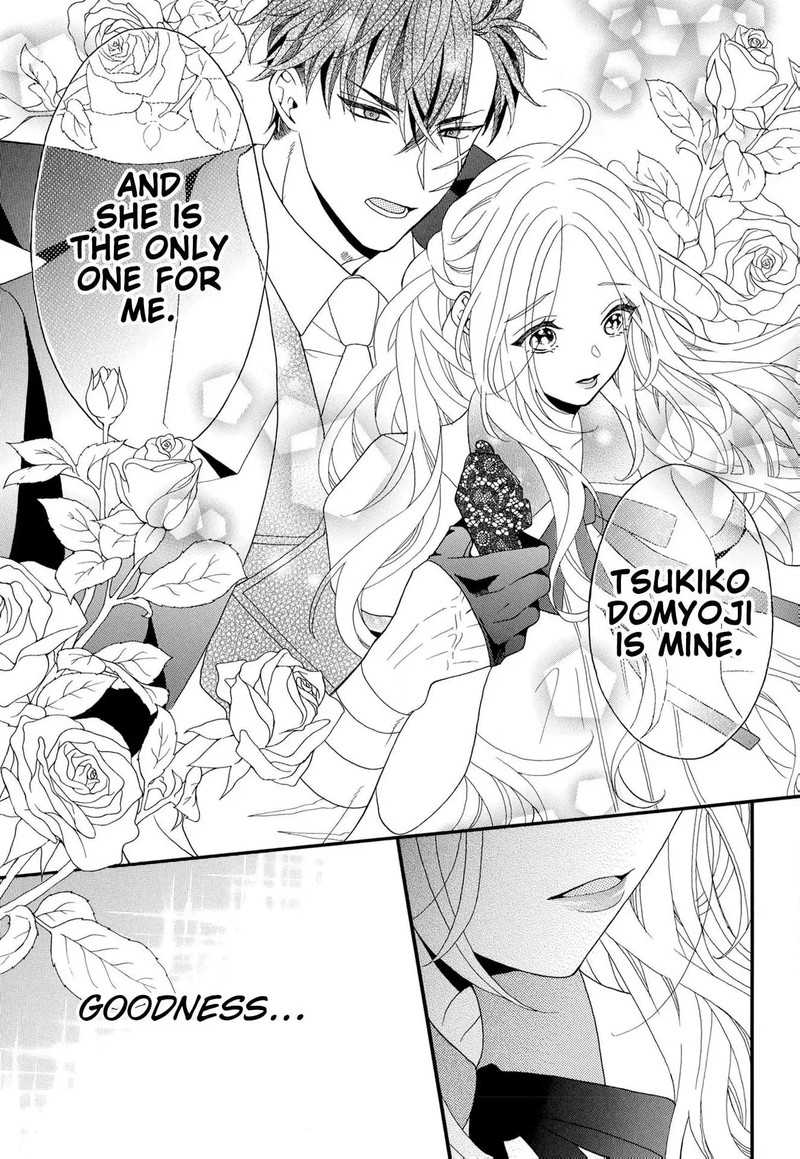 Kishin Kakka No Migawari Hanayome 16 24