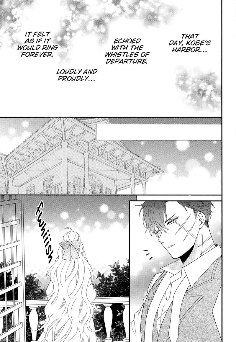 Kishin Kakka No Migawari Hanayome 16 26