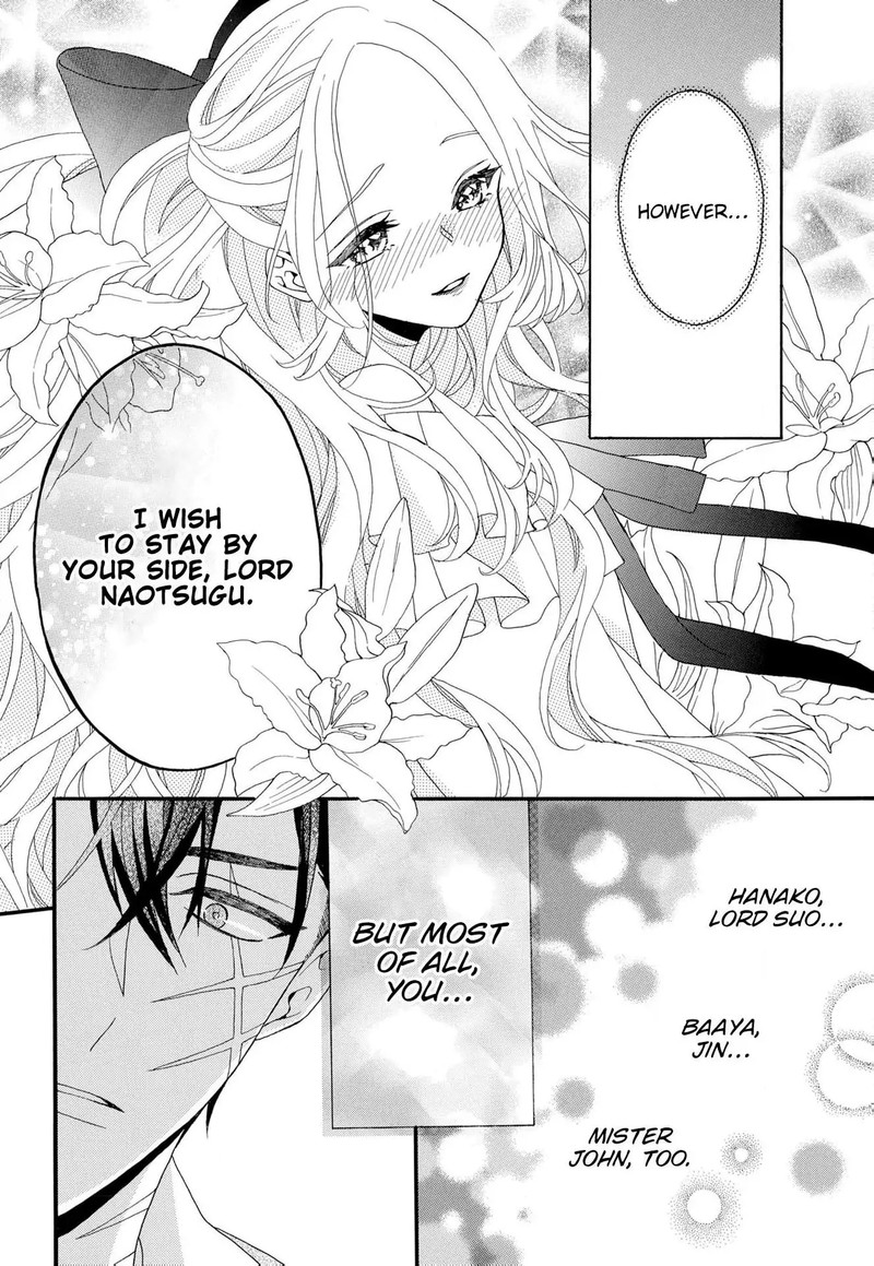 Kishin Kakka No Migawari Hanayome 16 29