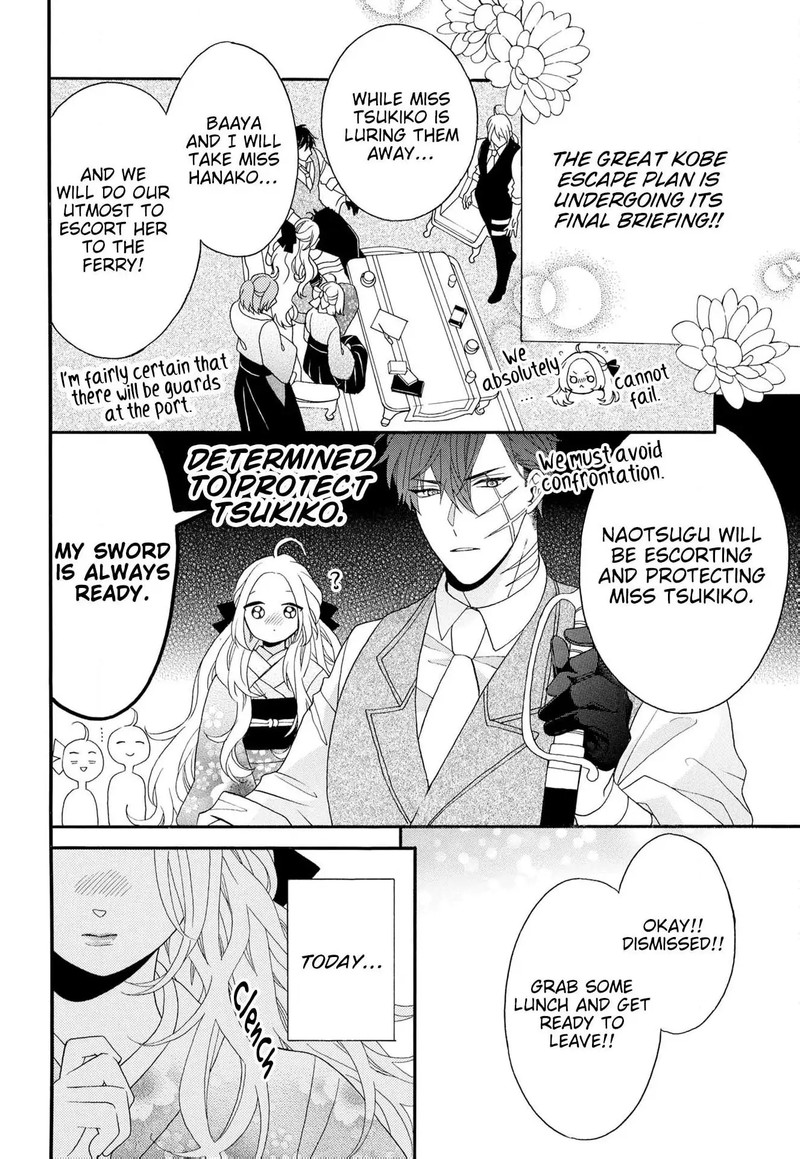 Kishin Kakka No Migawari Hanayome 16 5