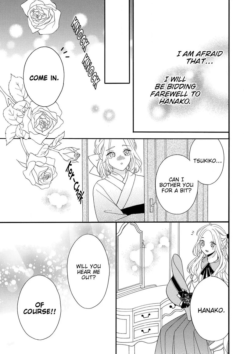 Kishin Kakka No Migawari Hanayome 16 6