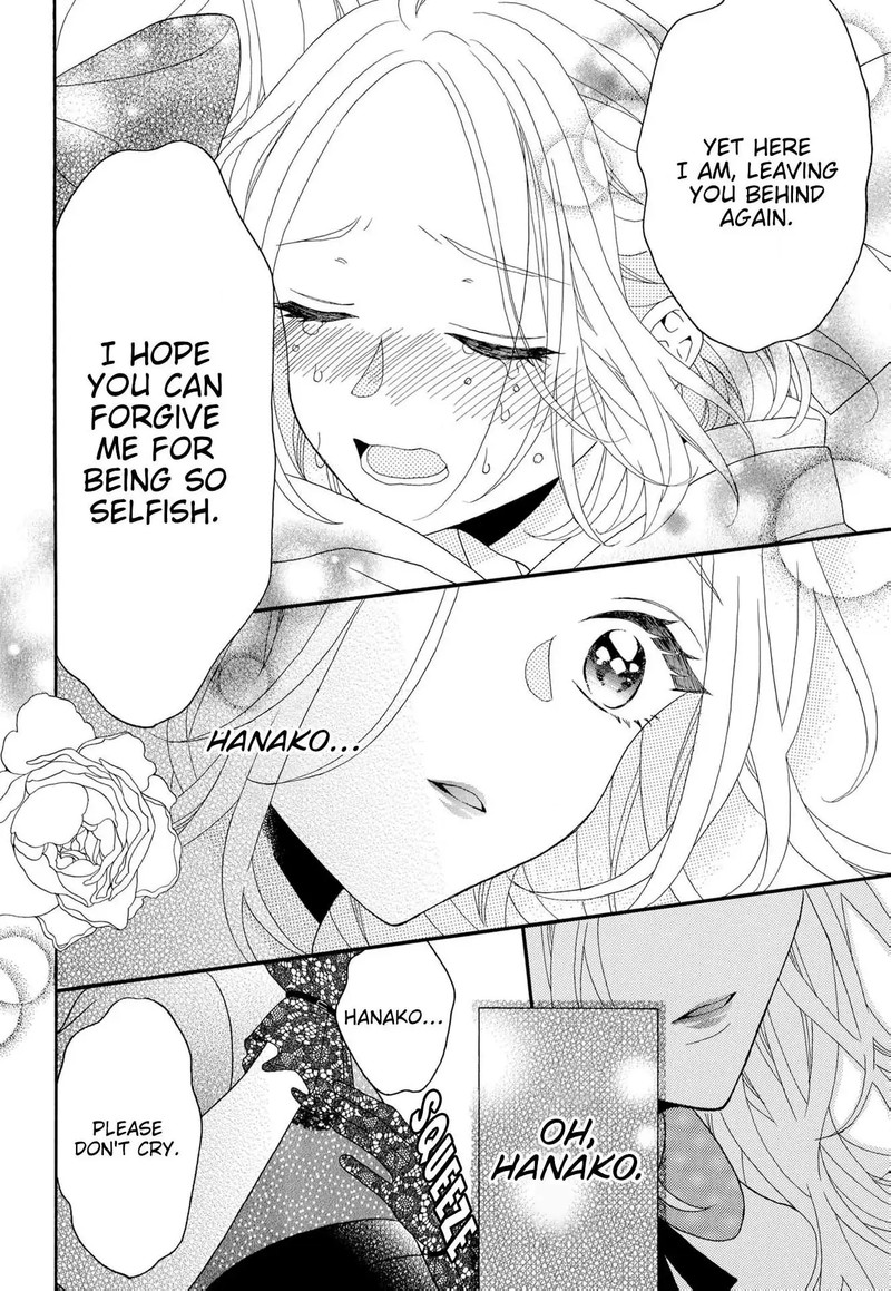 Kishin Kakka No Migawari Hanayome 16 9