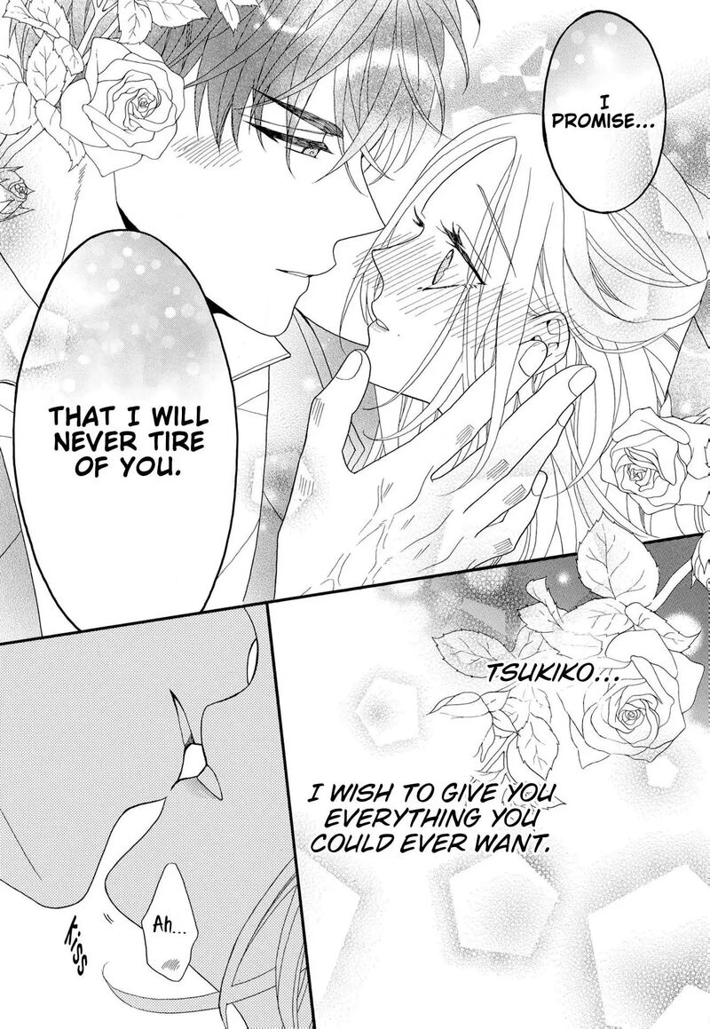 Kishin Kakka No Migawari Hanayome 17 21
