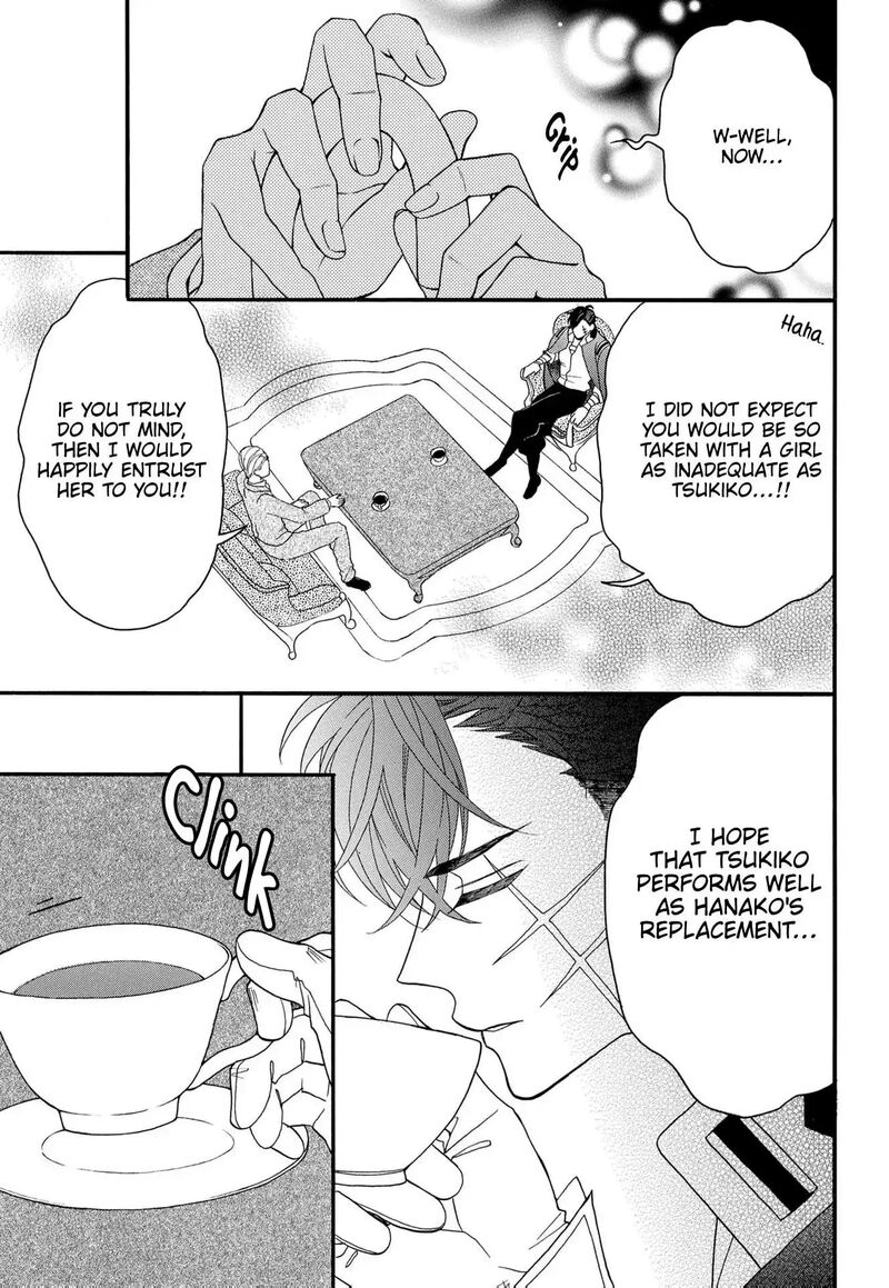 Kishin Kakka No Migawari Hanayome 18 5