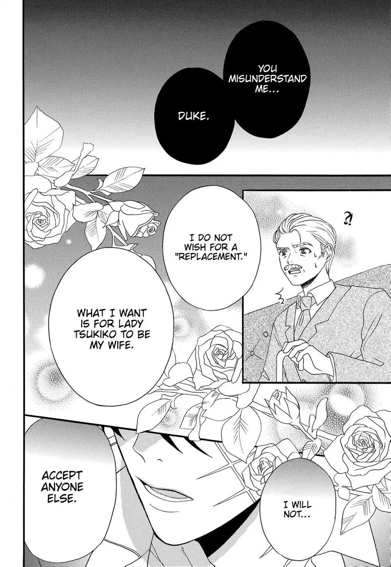 Kishin Kakka No Migawari Hanayome 18 6