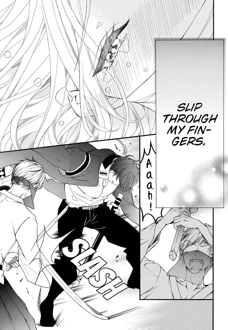 Kishin Kakka No Migawari Hanayome 19 5