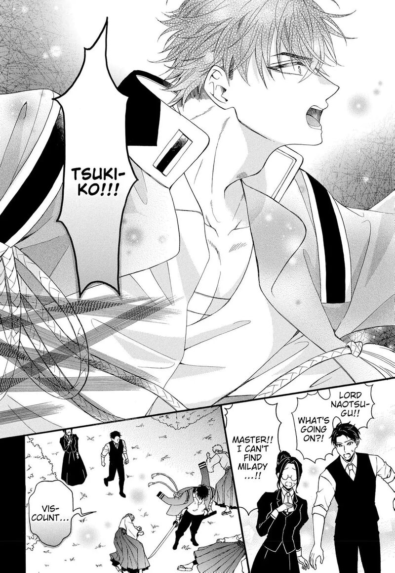 Kishin Kakka No Migawari Hanayome 19 6