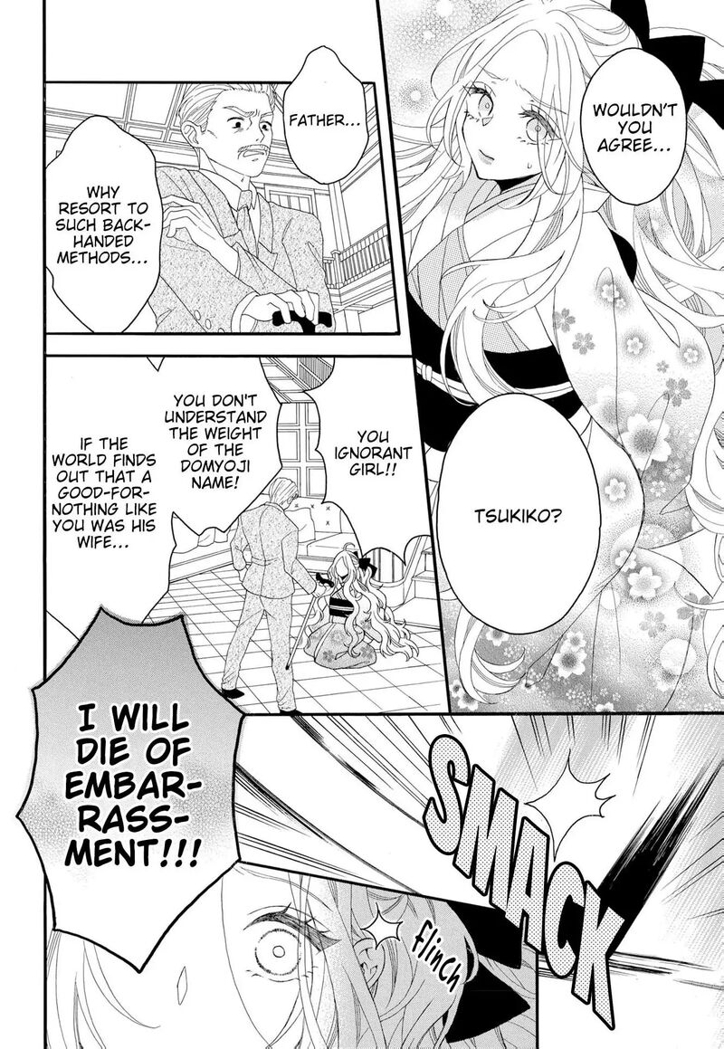 Kishin Kakka No Migawari Hanayome 19 8
