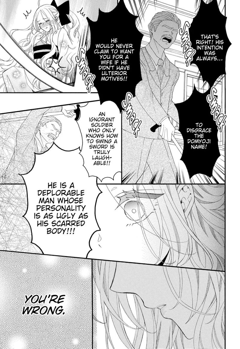 Kishin Kakka No Migawari Hanayome 19 9