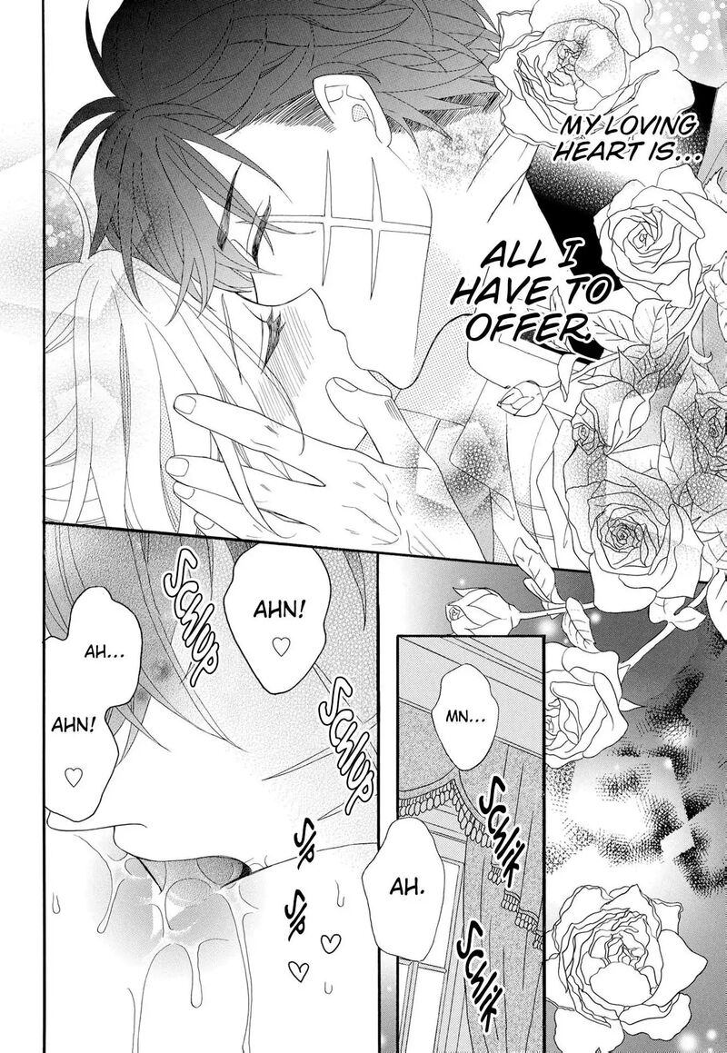 Kishin Kakka No Migawari Hanayome 20 14