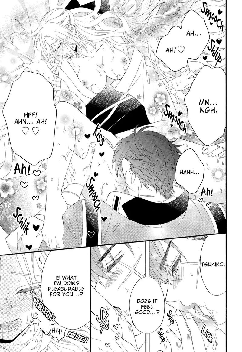 Kishin Kakka No Migawari Hanayome 20 15