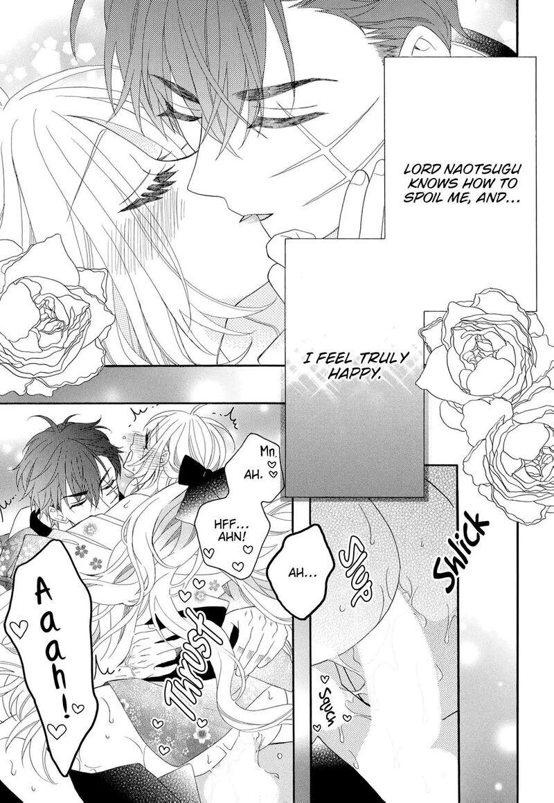 Kishin Kakka No Migawari Hanayome 20 19