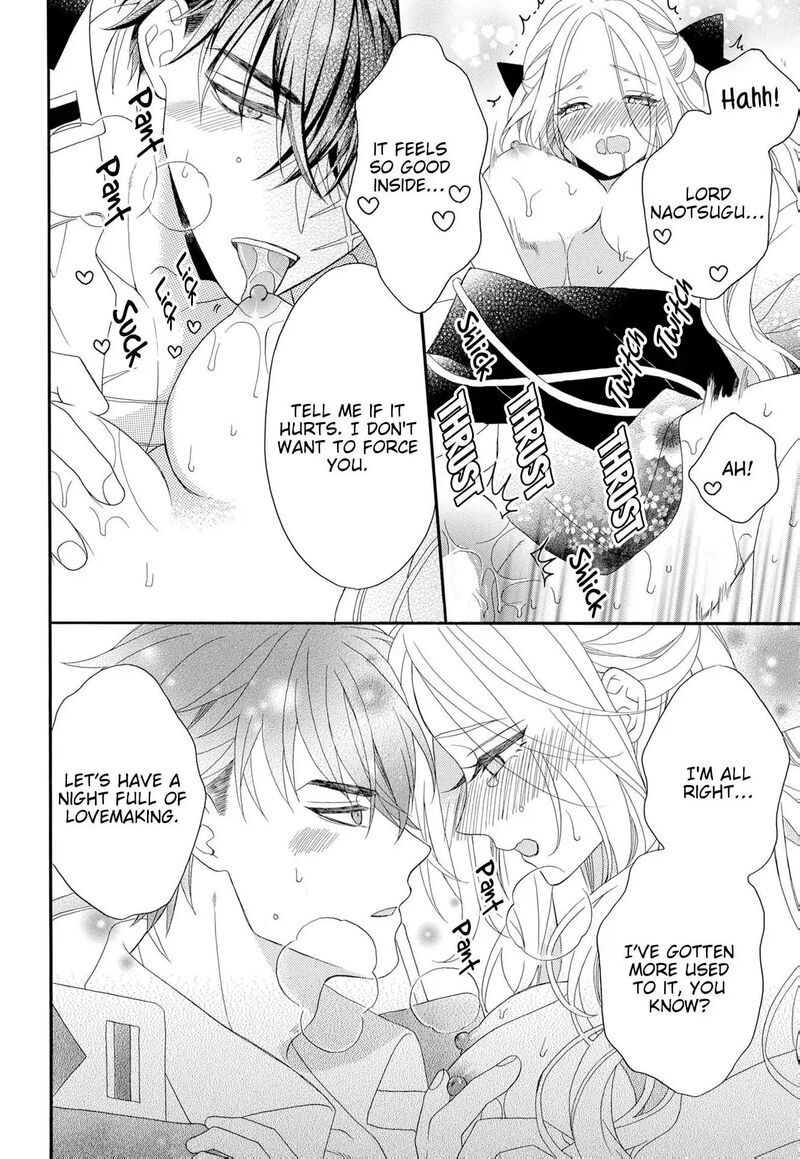 Kishin Kakka No Migawari Hanayome 20 20
