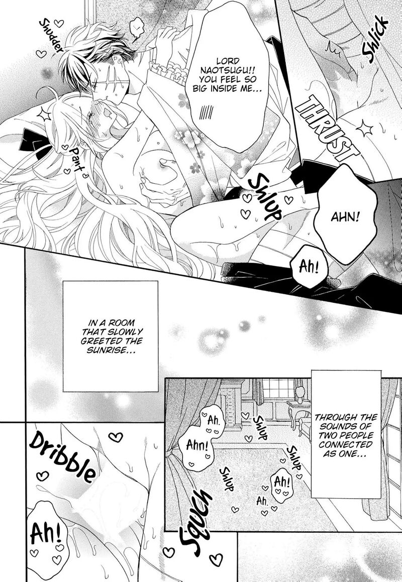 Kishin Kakka No Migawari Hanayome 20 22