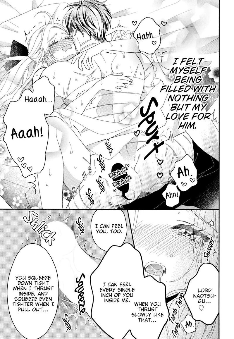 Kishin Kakka No Migawari Hanayome 20 23