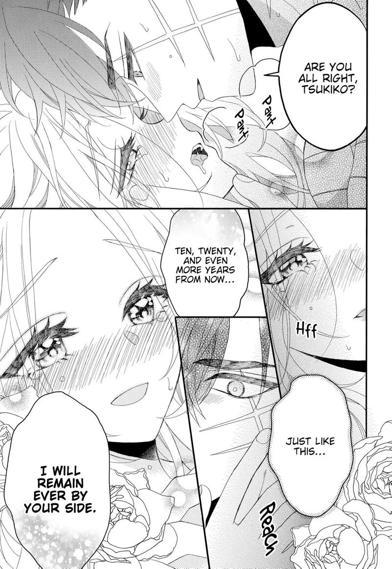 Kishin Kakka No Migawari Hanayome 20 25