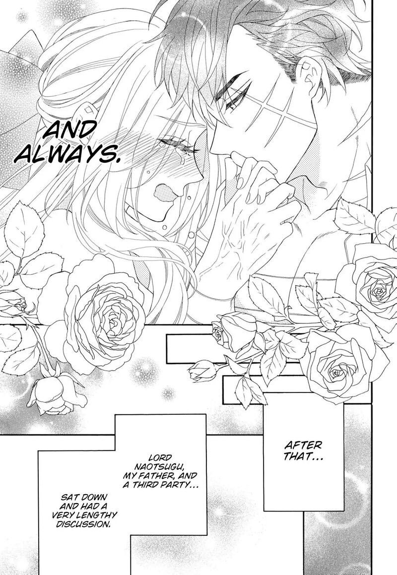 Kishin Kakka No Migawari Hanayome 20 29