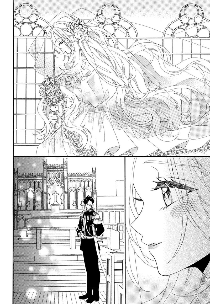 Kishin Kakka No Migawari Hanayome 20 32