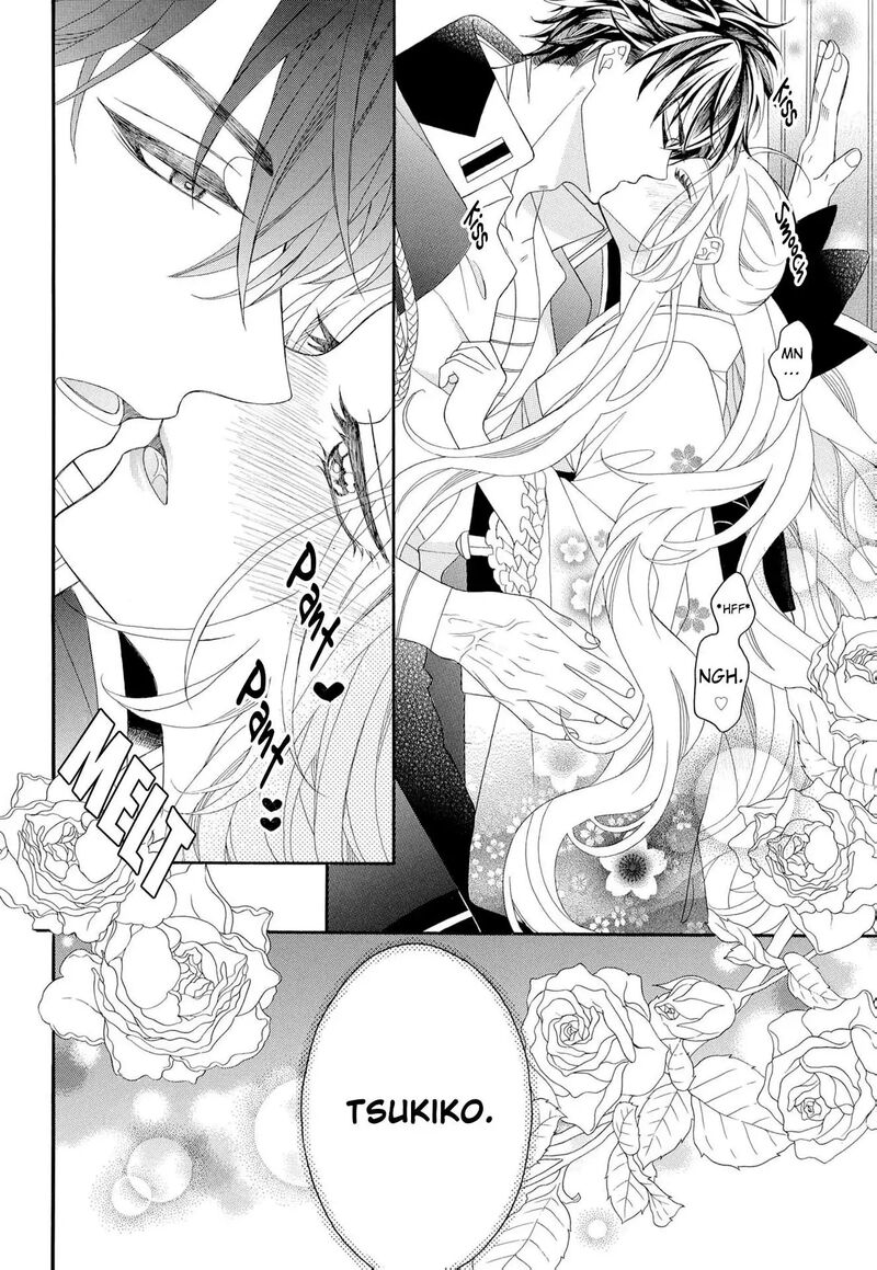 Kishin Kakka No Migawari Hanayome 20 6