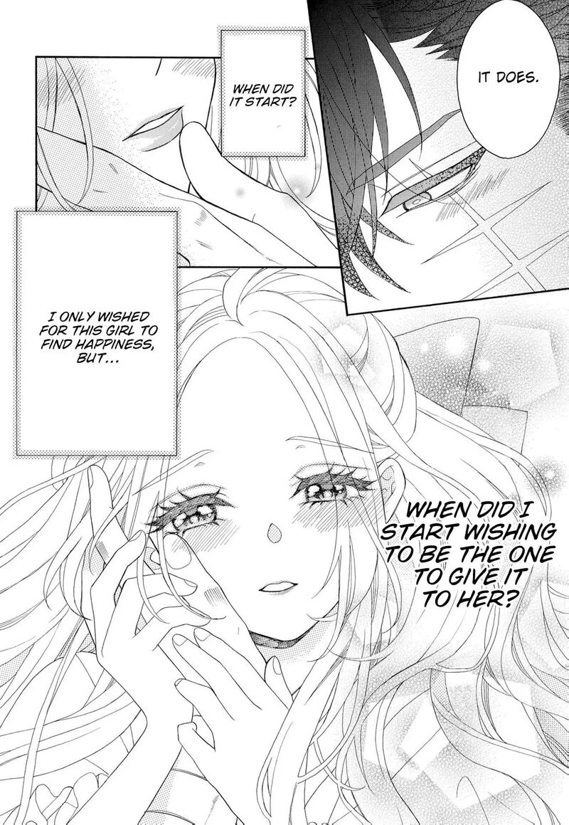 Kishin Kakka No Migawari Hanayome 20 8