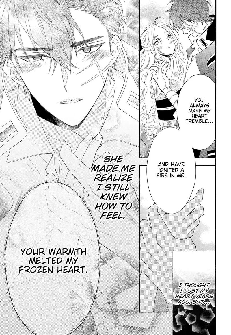 Kishin Kakka No Migawari Hanayome 20 9