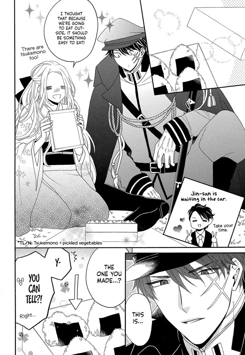 Kishin Kakka No Migawari Hanayome 3 12