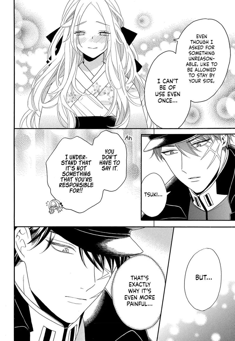 Kishin Kakka No Migawari Hanayome 3 14