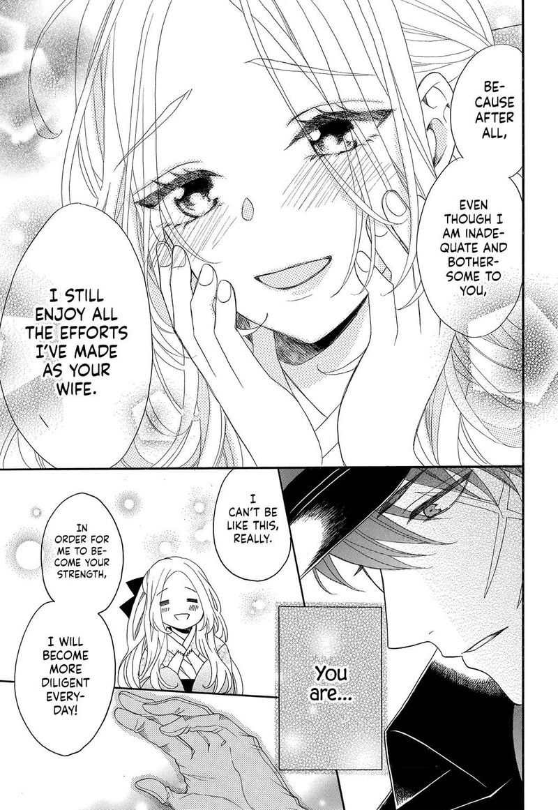 Kishin Kakka No Migawari Hanayome 3 15