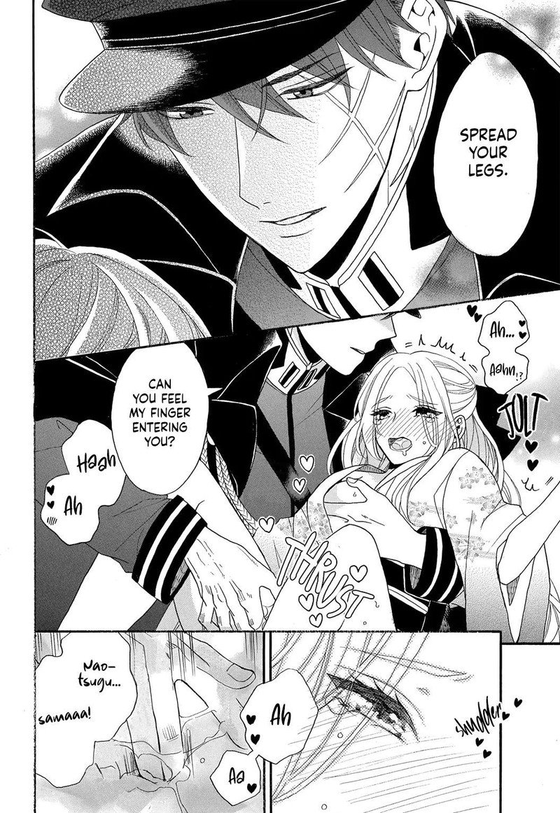 Kishin Kakka No Migawari Hanayome 3 26