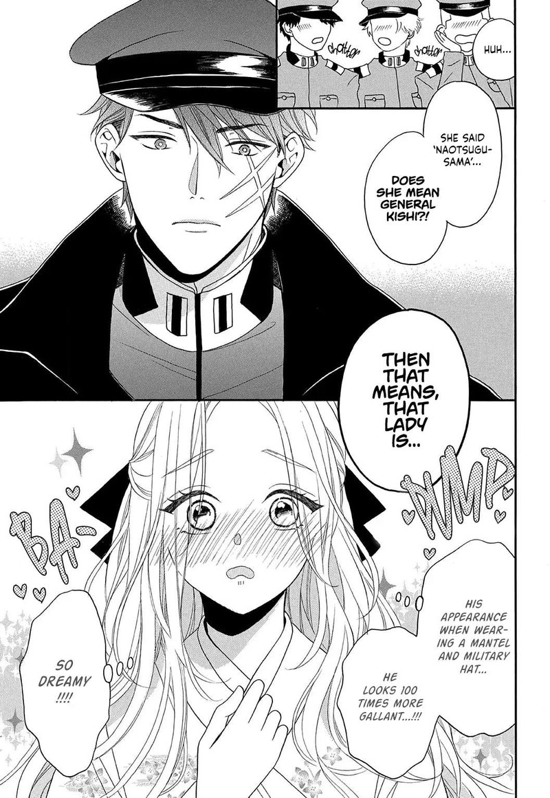 Kishin Kakka No Migawari Hanayome 3 3