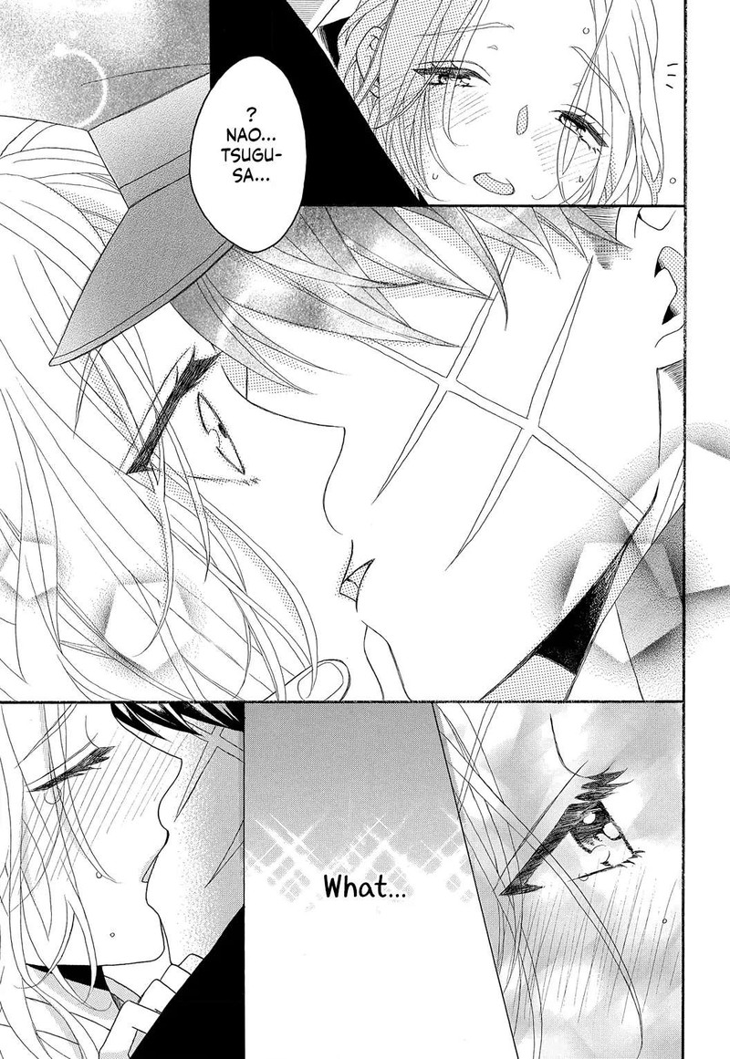 Kishin Kakka No Migawari Hanayome 3 31