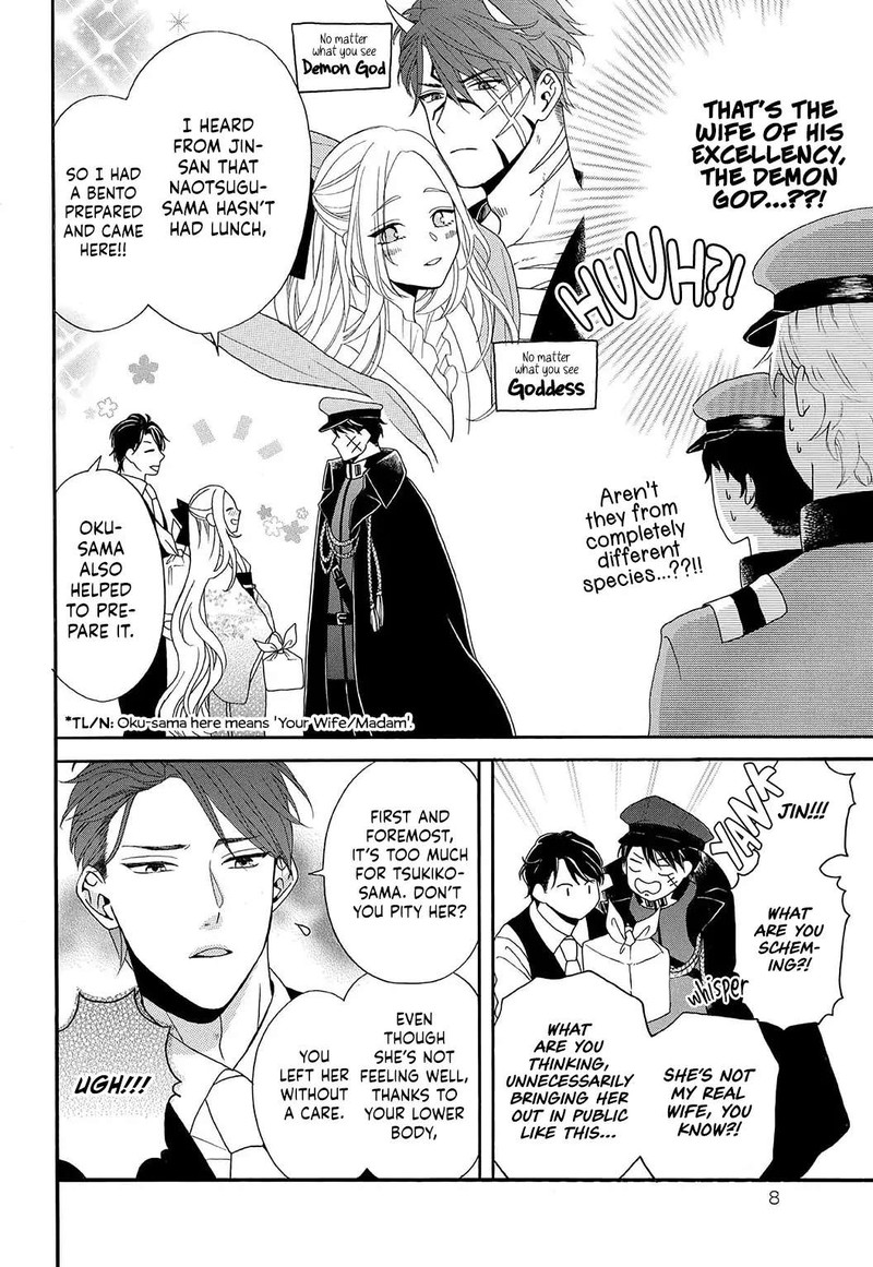 Kishin Kakka No Migawari Hanayome 3 4