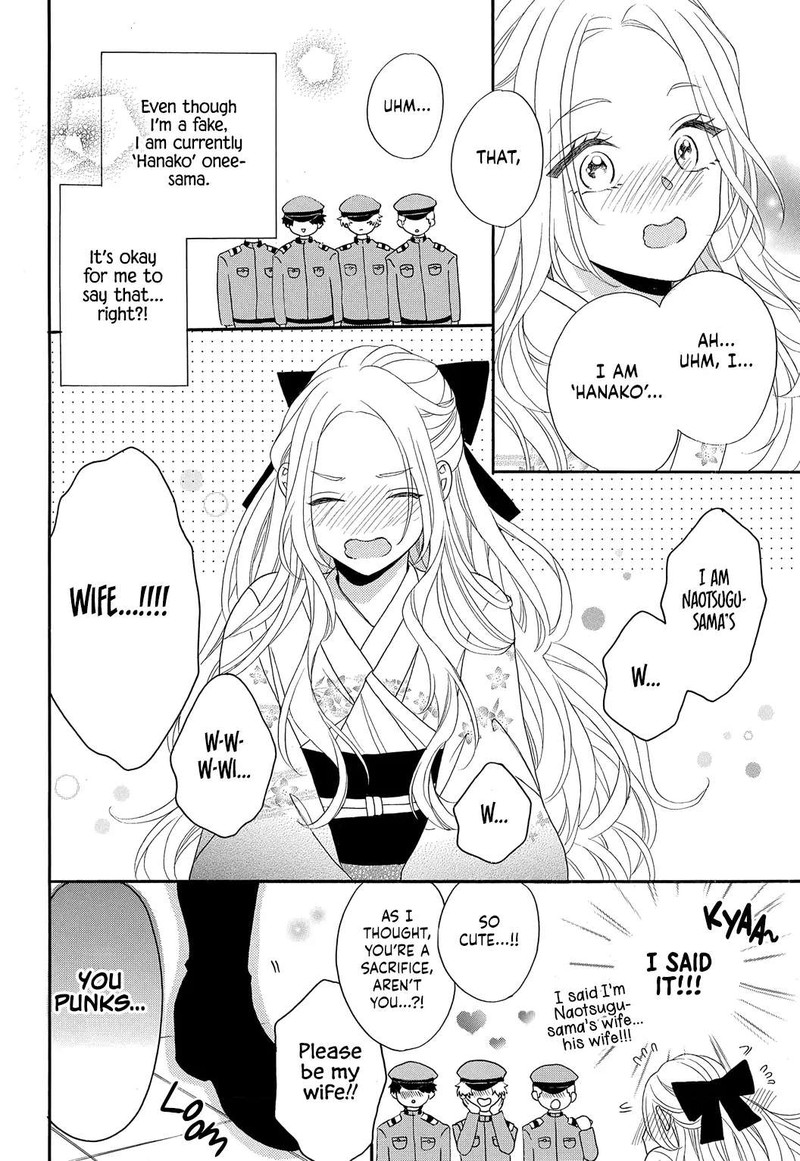 Kishin Kakka No Migawari Hanayome 3 6