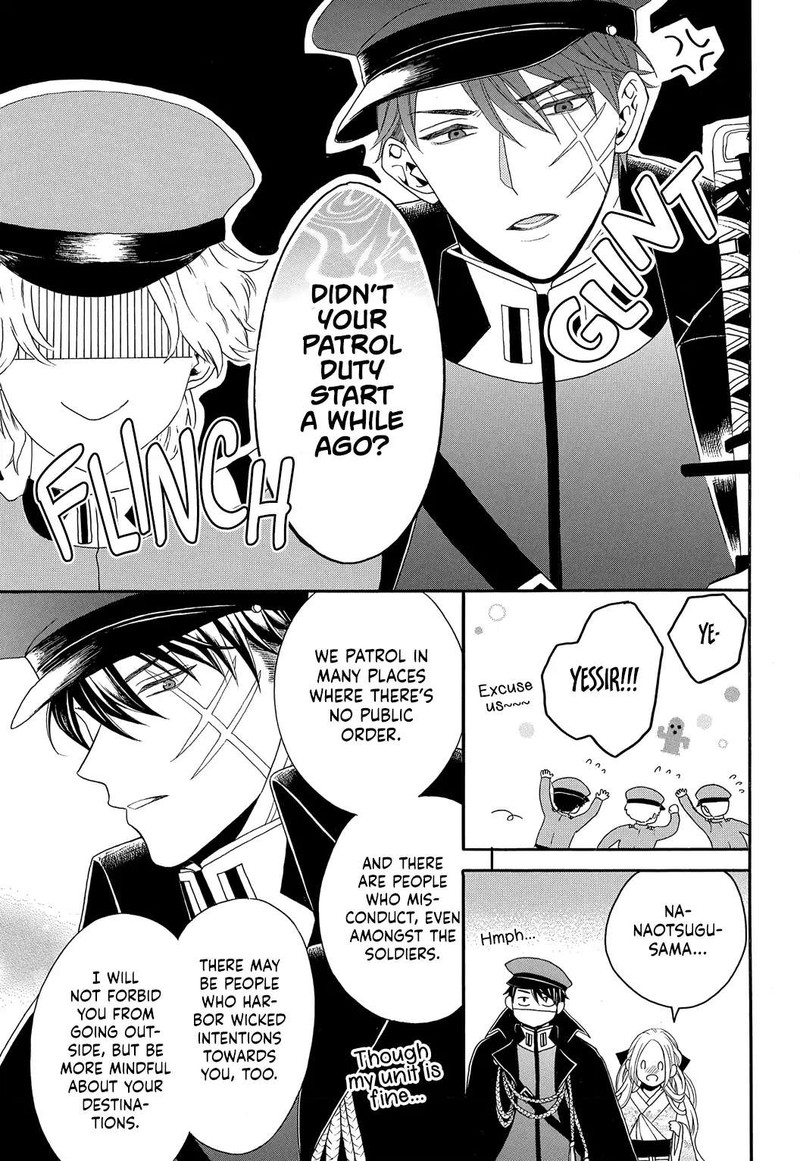 Kishin Kakka No Migawari Hanayome 3 7