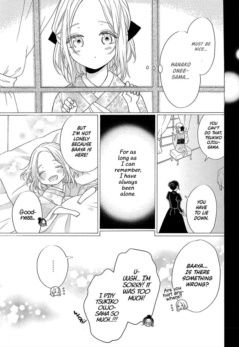 Kishin Kakka No Migawari Hanayome 4 11
